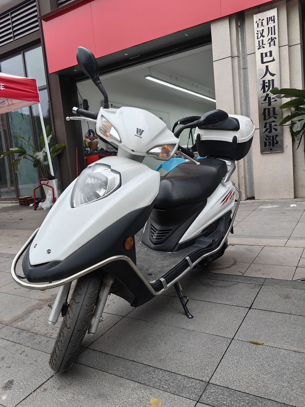 二手豪爵VH125