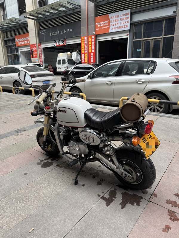 二手金城金童 JC70