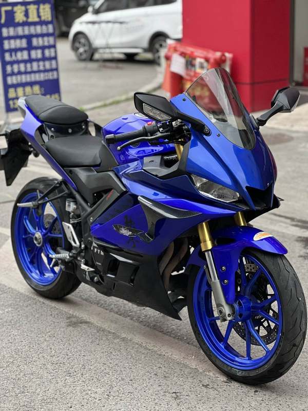 二手飞鹰RM35