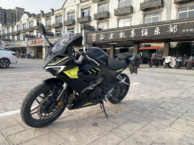二手赛科龙RC250