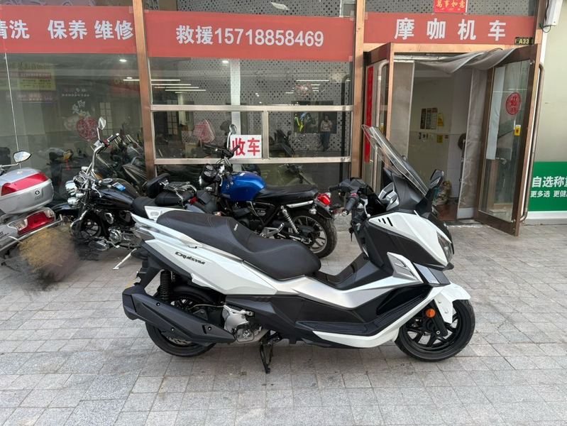 二手三阳巡弋 Cruisym300