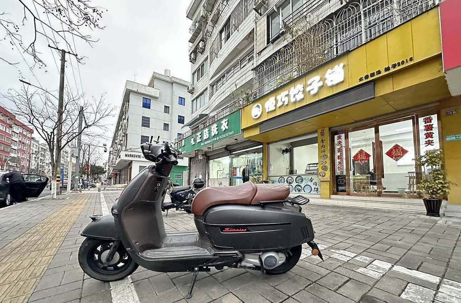 二手维多利亚Sixties 300i