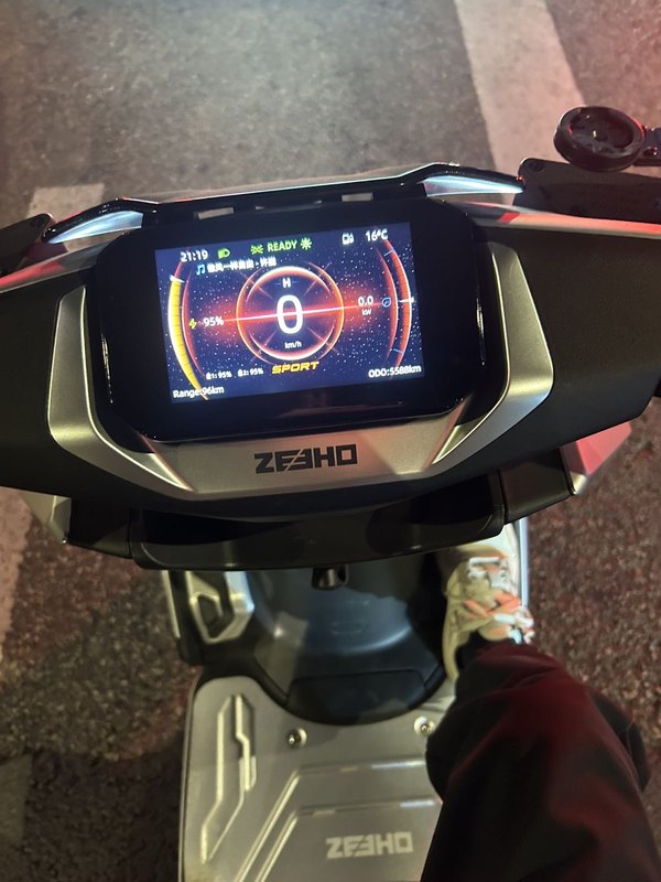 二手极核AE8