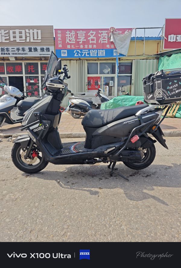 二手济南铃木UY125