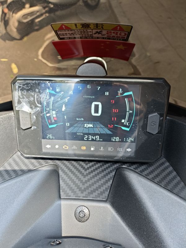 二手三阳巡弋 Cruisym150GT