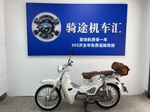 二手宗申Yami