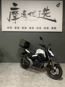 二手春风ST狒狒