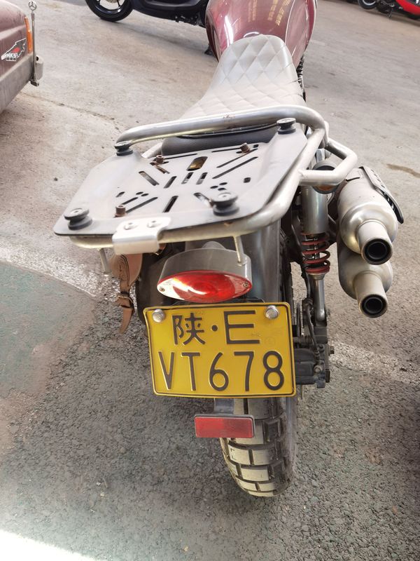 二手鑫源银瓶440