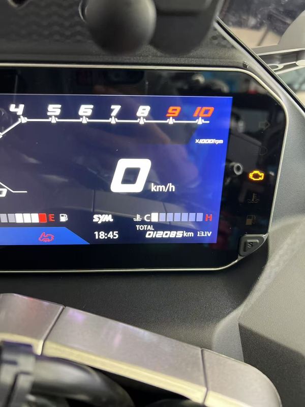 二手三阳哈士奇 Husky ADV300