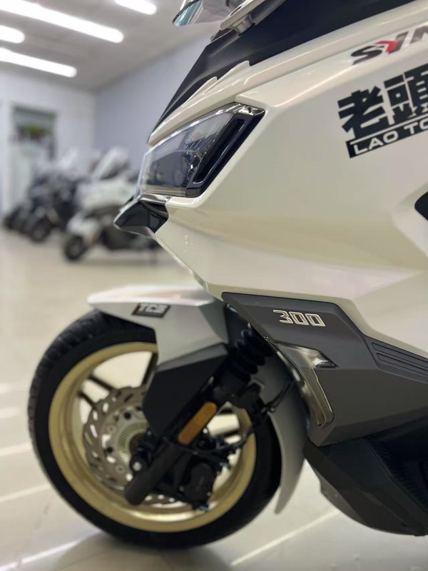 二手三阳哈士奇 Husky ADV300