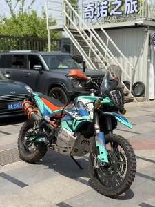 二手KTMR2R790 Adventure