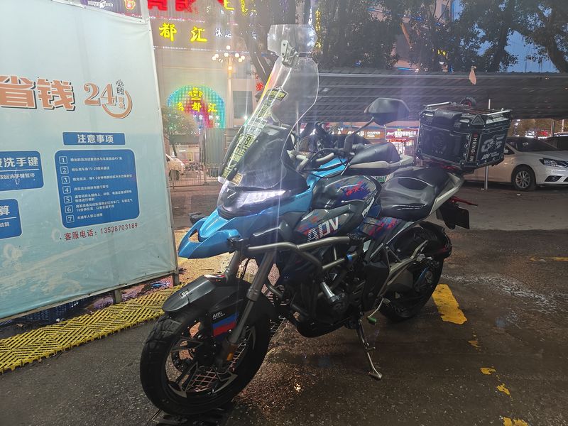 二手升仕310T 