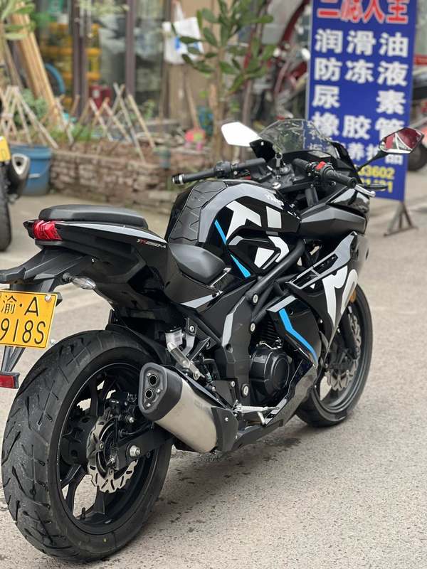 二手台荣GP1-250R