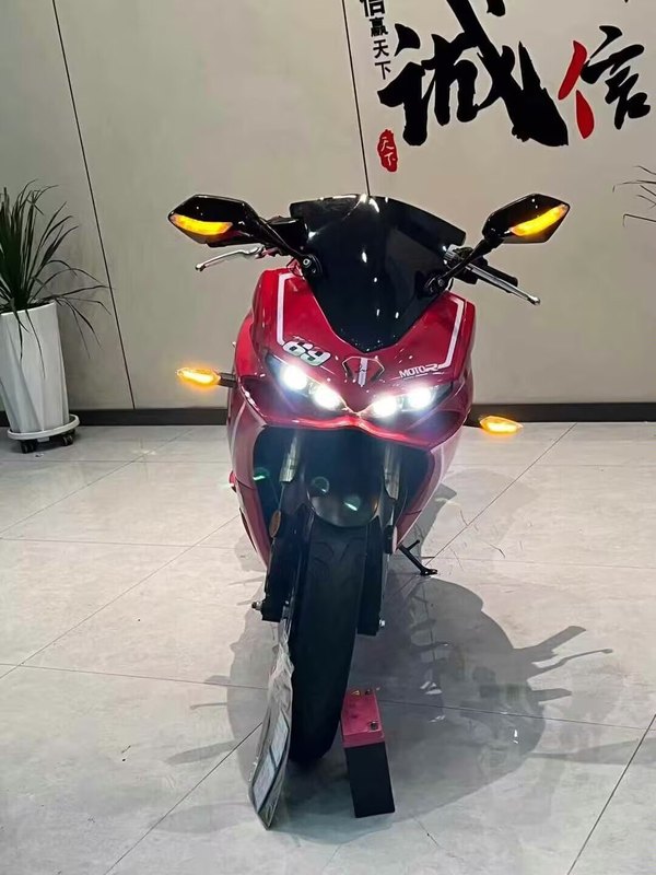 二手五本蛟龙 400