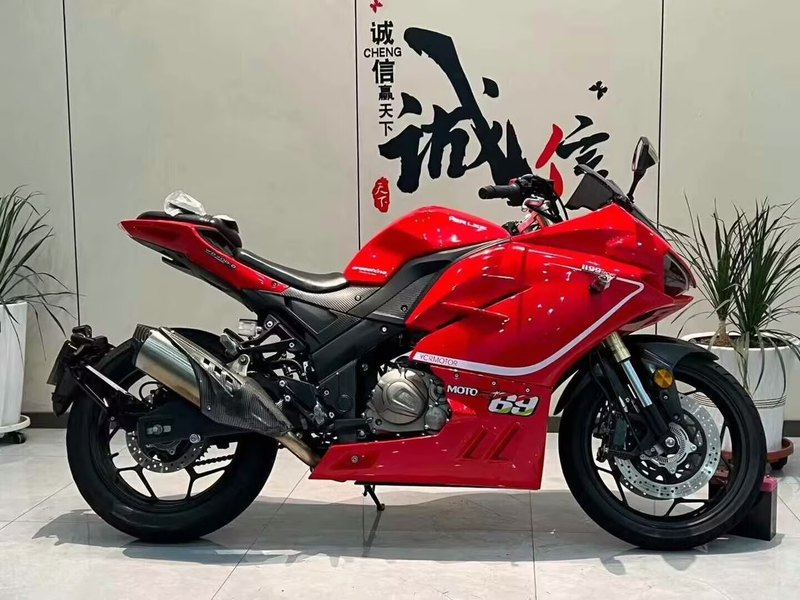 二手五本蛟龙 400