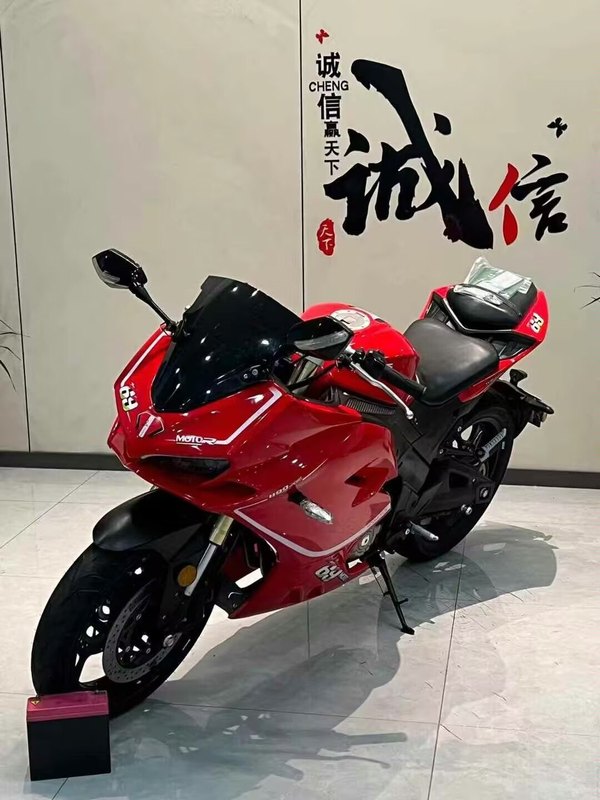 二手五本蛟龙 400