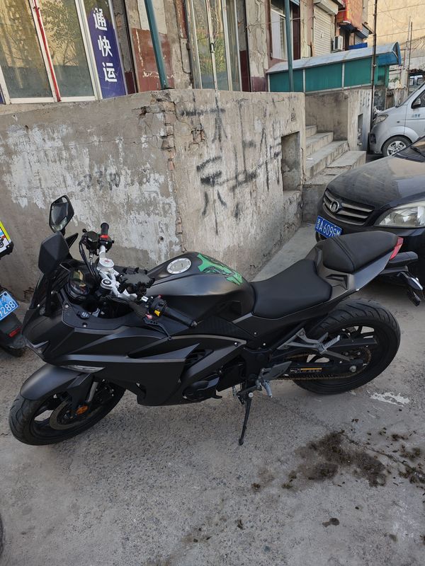 二手诺马魅影 255S