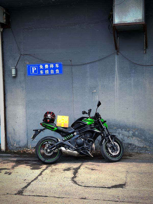 二手川崎ER-6n
