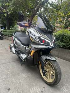 二手三阳哈士奇 Husky ADV300