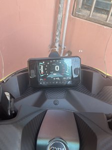 二手三阳巡弋 Cruisym150GT