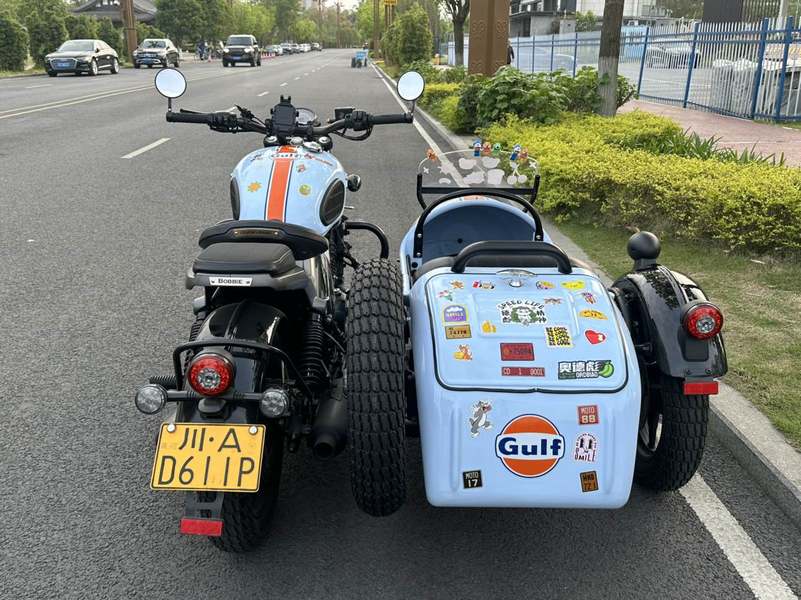 二手长江Bobbie 650 III
