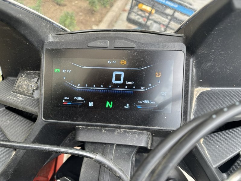 二手赛科龙RC250