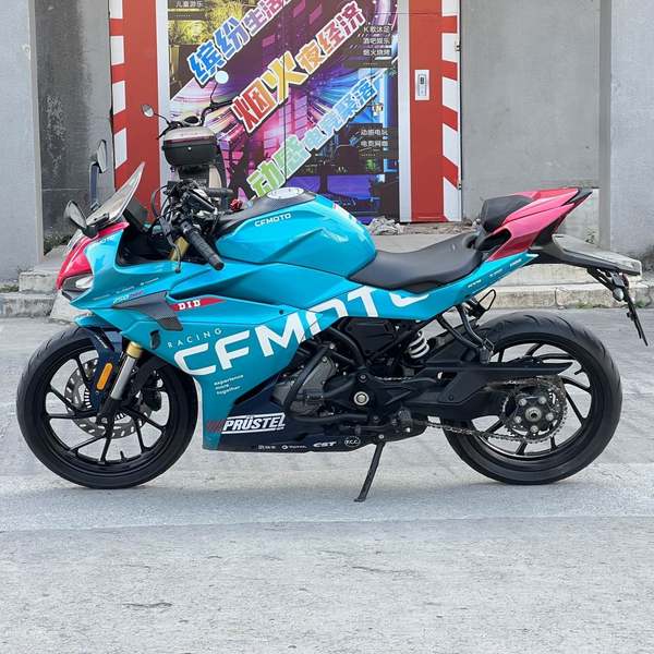 二手春风250SR