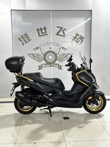 二手光阳赛艇 S250