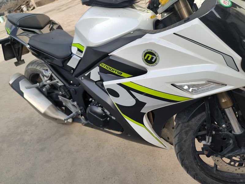 二手诺马魅影 255S