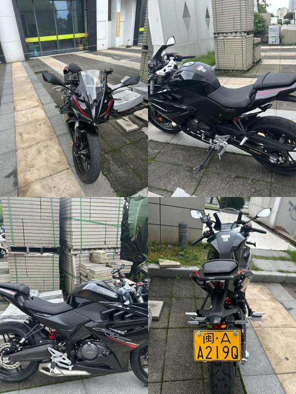 二手赛科龙RC250