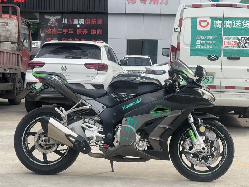 二手华鹰华鹰 500