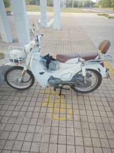 二手宗申Yami