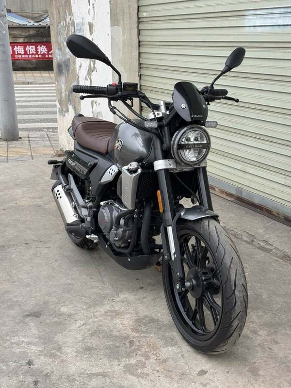 二手赛科龙RE250