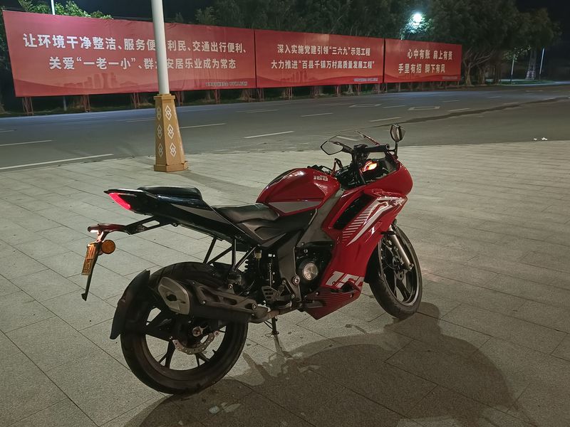 二手钱江小飓风150i