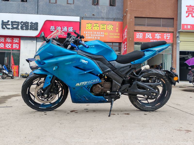二手喜力蛟龙200