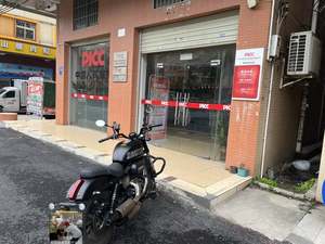 二手QJMOTOR闪300