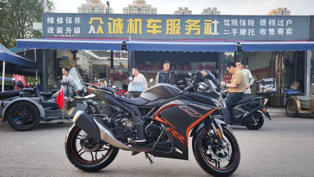 二手无极300RR
