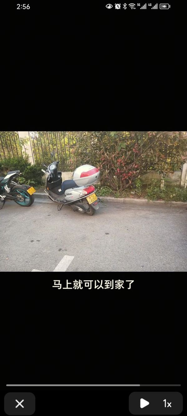 二手济南铃木瑞梦 UM125