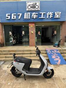 二手九号E