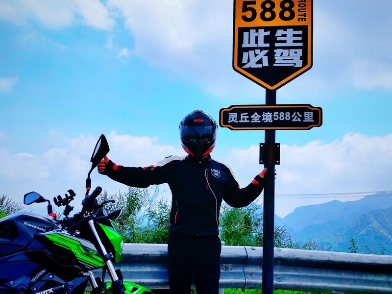 二手川崎Z400
