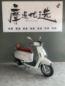 二手MBPFeelink C150