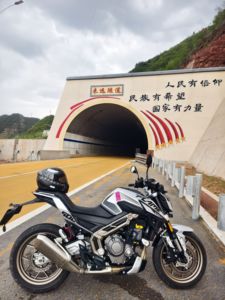 二手高金Flame500