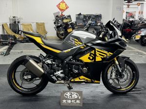 二手无极RR525