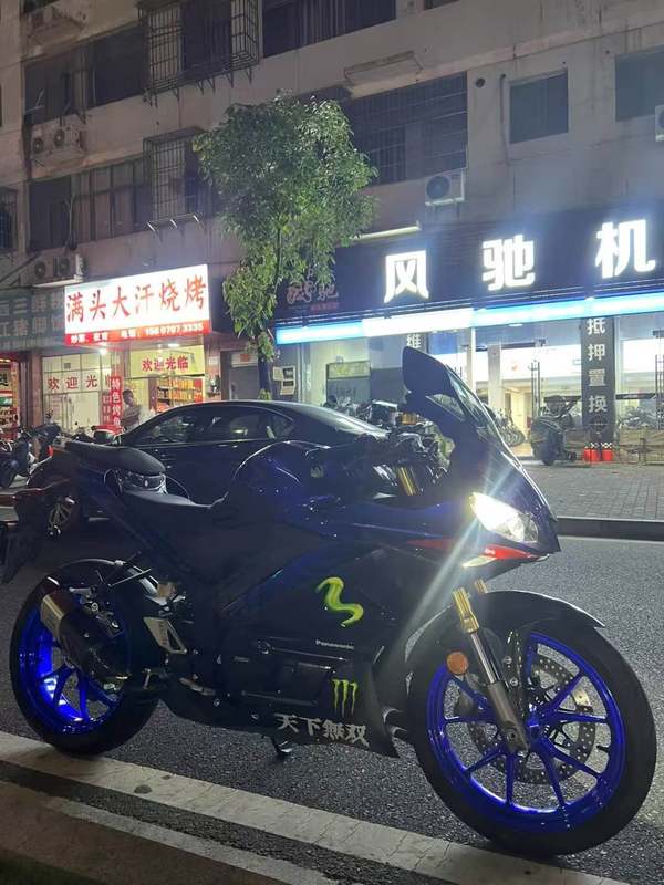 二手飞鹰RM35