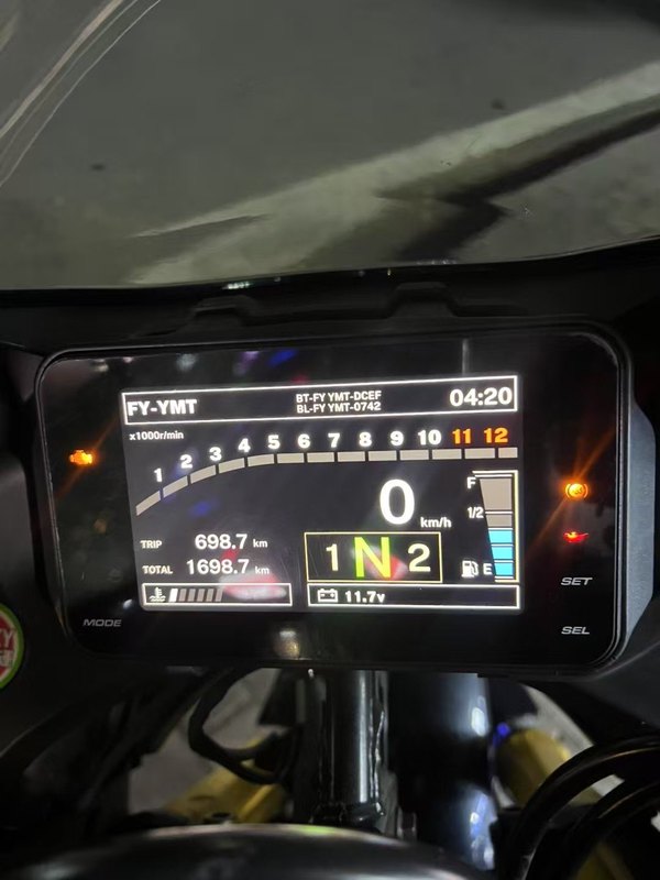 二手飞鹰RM35