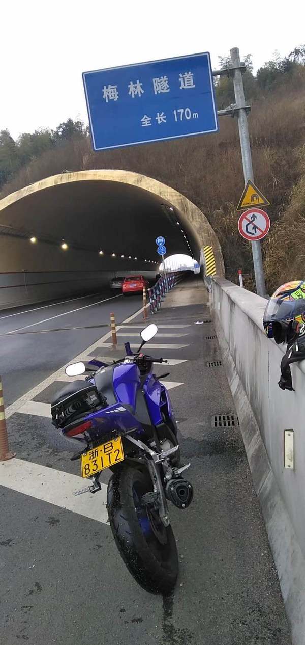 二手飞鹰R25
