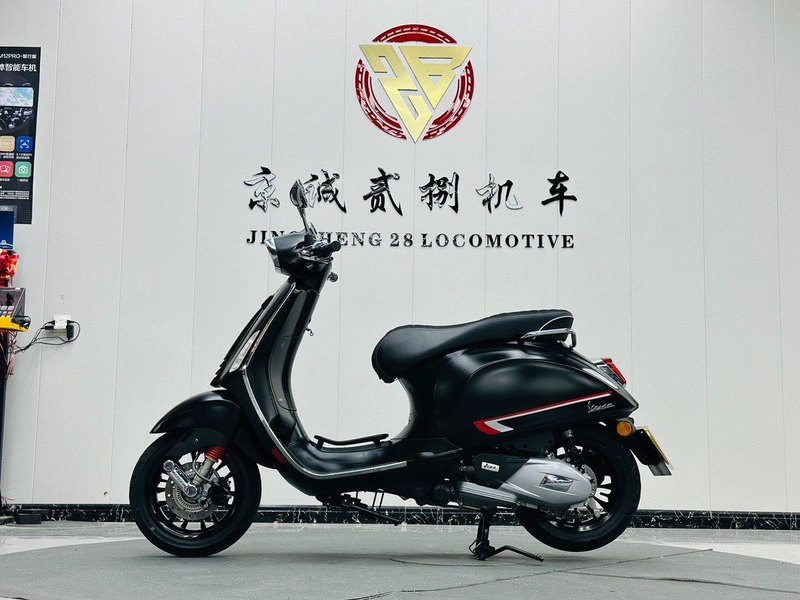 二手VESPASprint 150