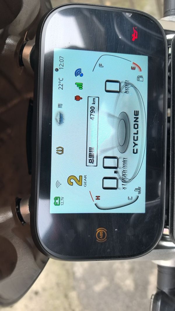 二手赛科龙RE600