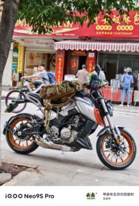 二手森科金刚魔兽 SK 250-K