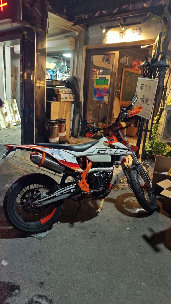二手恒舰S5